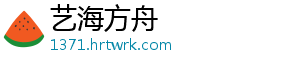 生育“小险种”守护女职工“稳稳的幸福” 医疗费用花了8764.43元-艺海方舟